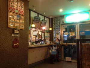 20150606235319